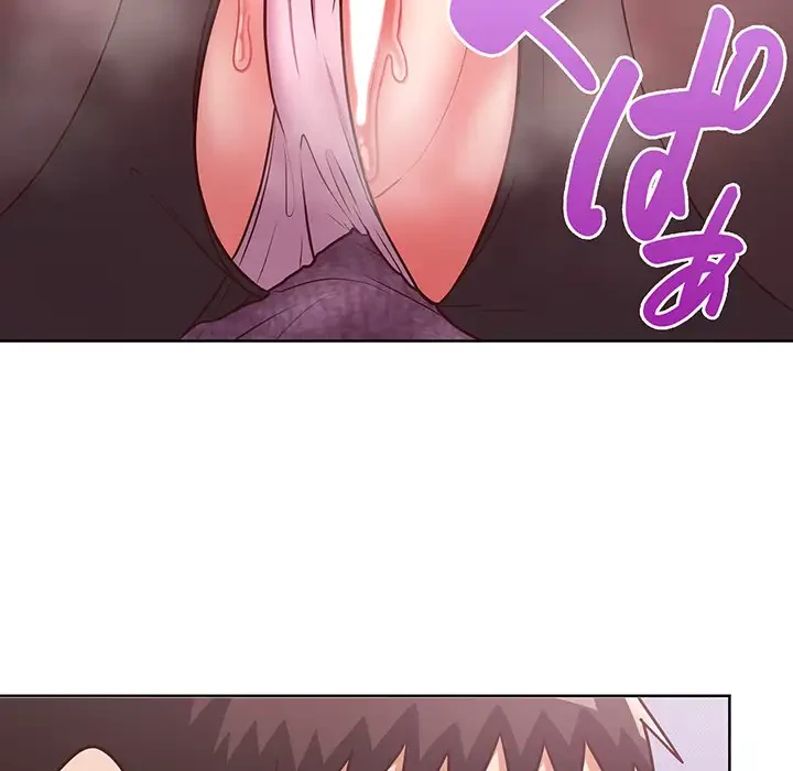 このブラック会社は今から俺のものです 第37話 - 100