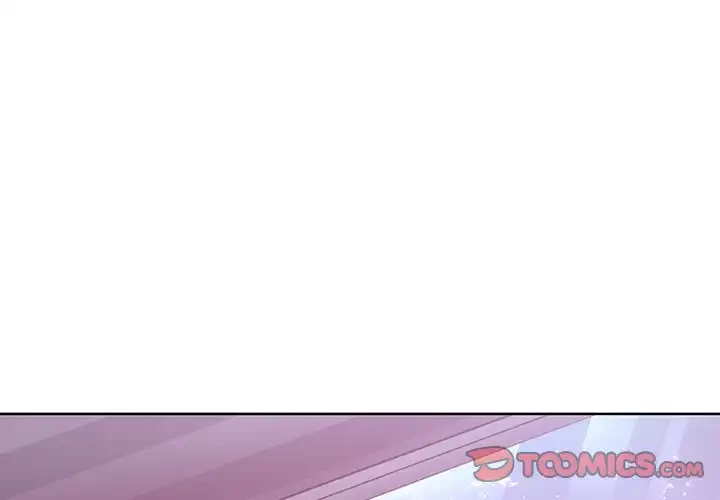 このブラック会社は今から俺のものです 第38話 - 3