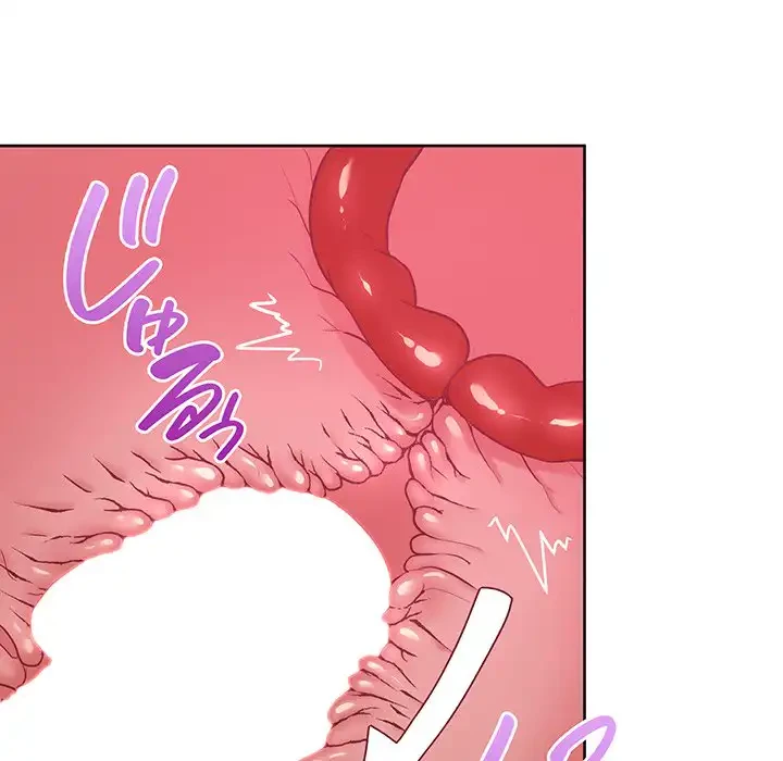 このブラック会社は今から俺のものです 第38話 - 14