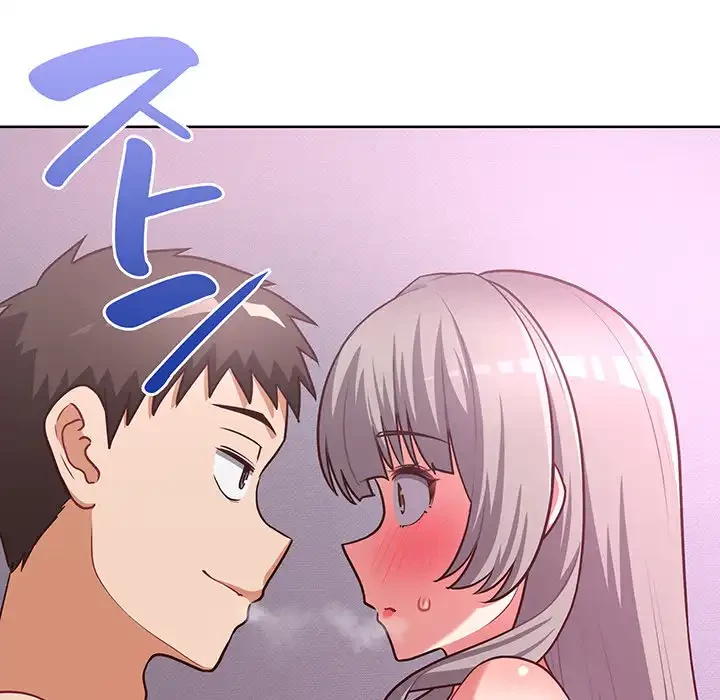 このブラック会社は今から俺のものです 第38話 - 69