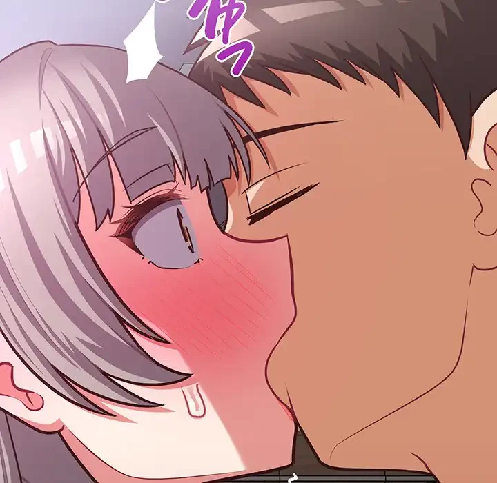 このブラック会社は今から俺のものです 第38話 - 132