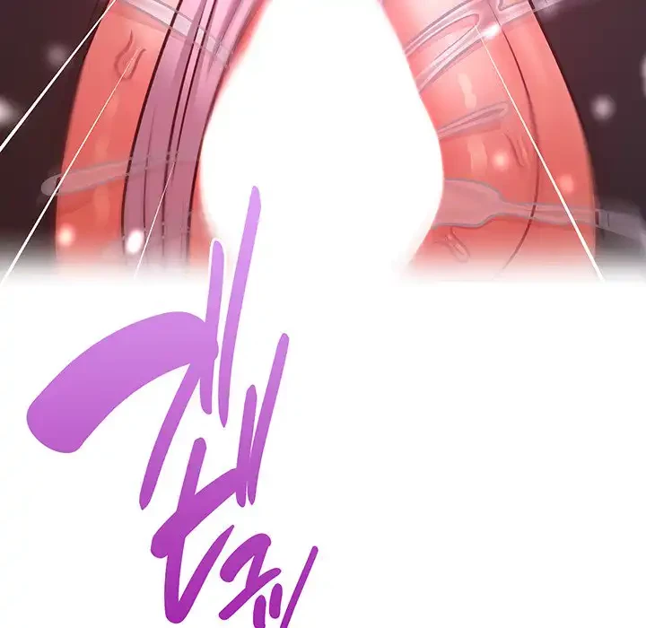 このブラック会社は今から俺のものです 第38話 - 139