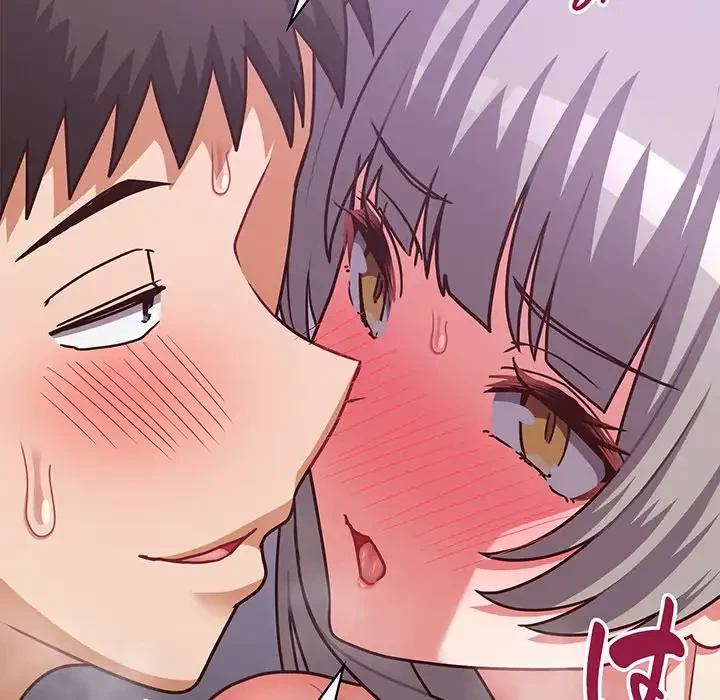 このブラック会社は今から俺のものです 第40話 - 55