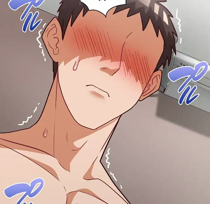 このブラック会社は今から俺のものです 第40話 - 131