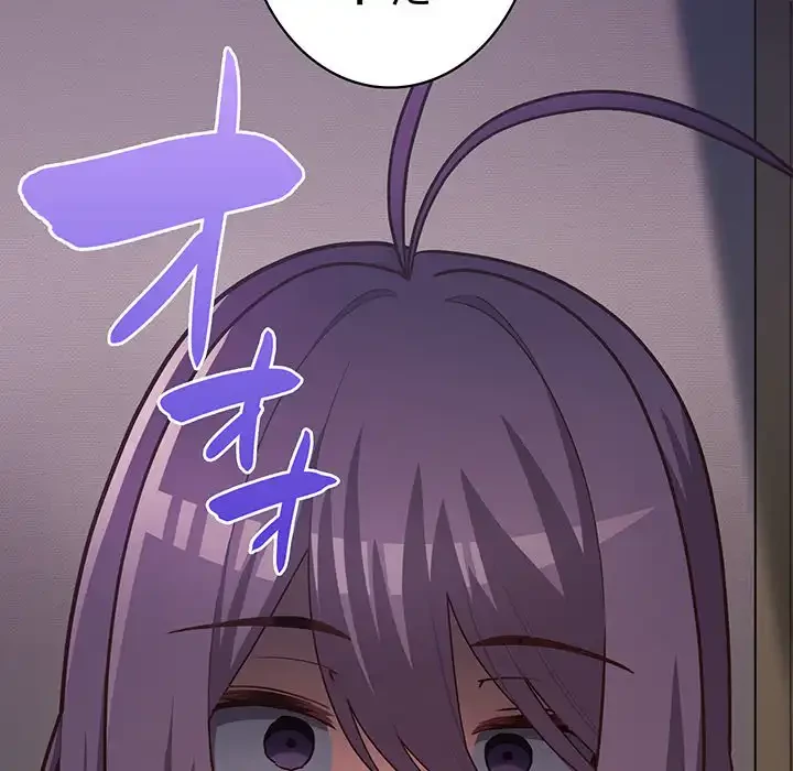 このブラック会社は今から俺のものです 第40話 - 139