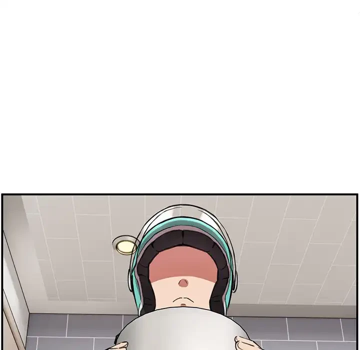 ニュータウン配達員のお仕事 第1話 - 241