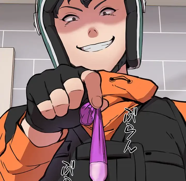 ニュータウン配達員のお仕事 第2話 - 8