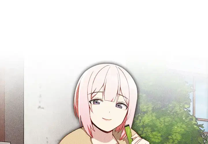 付き合うなんて言ってない！ 第5話 - 1