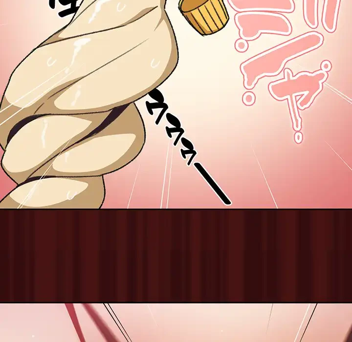 付き合うなんて言ってない！ 第5話 - 81