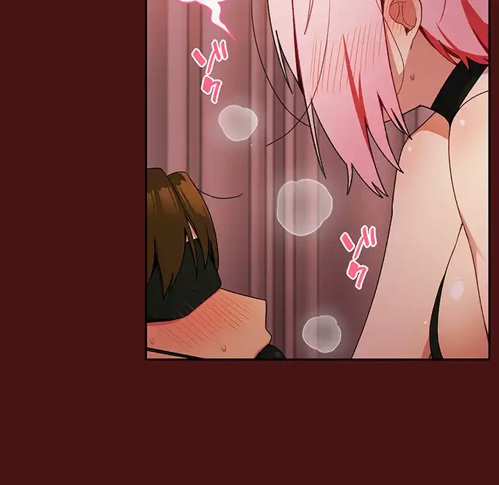 付き合うなんて言ってない！ 第5話 - 85