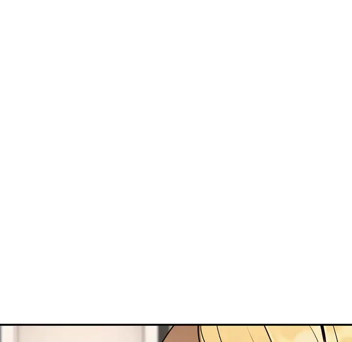ニュータウン配達員のお仕事 第3話 - 85