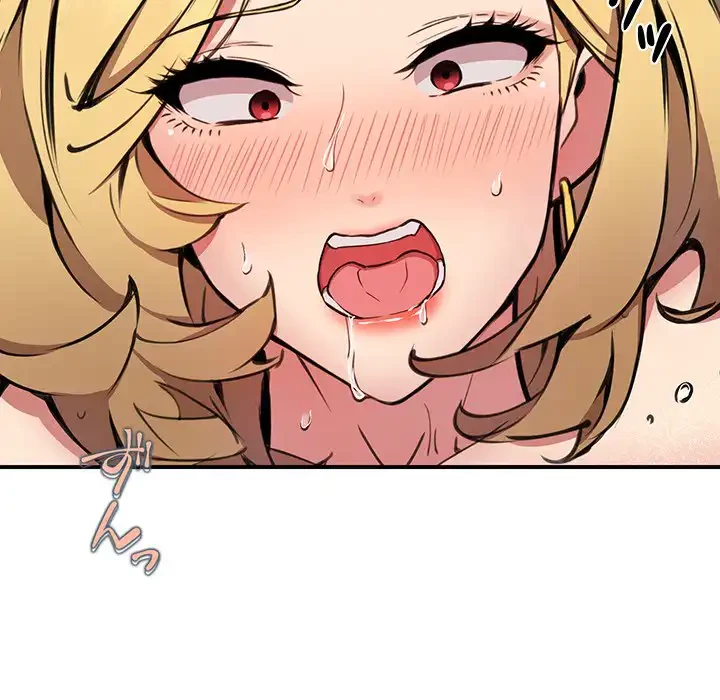 ニュータウン配達員のお仕事 第6話 - 22