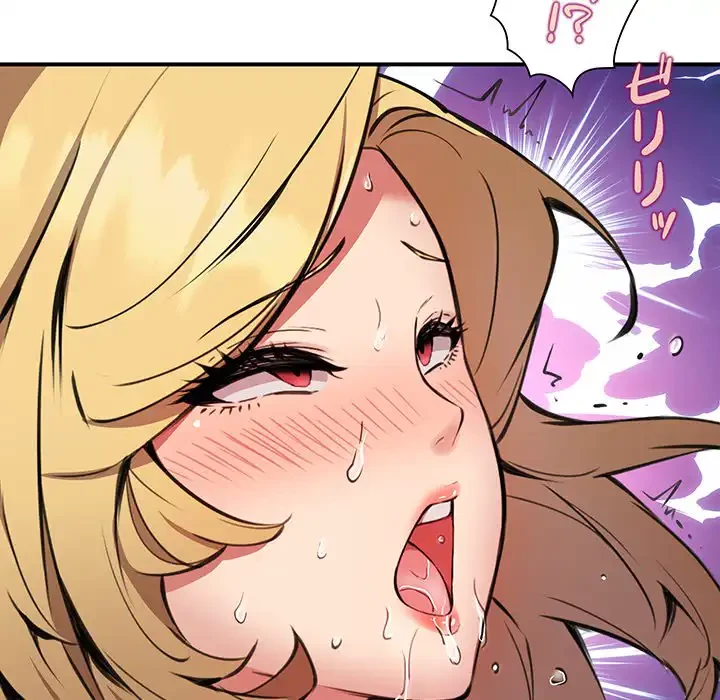 ニュータウン配達員のお仕事 第6話 - 43