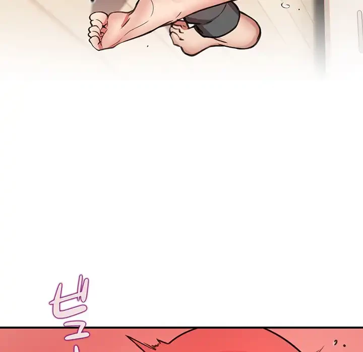 ニュータウン配達員のお仕事 第6話 - 109