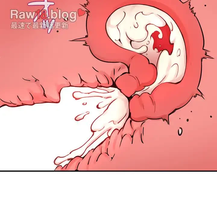 ニュータウン配達員のお仕事 第6話 - 110