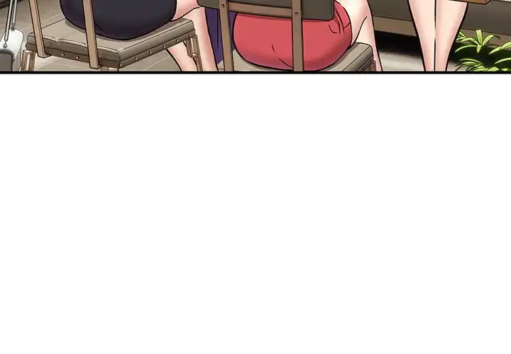 ニュータウン配達員のお仕事 第8話 - 4