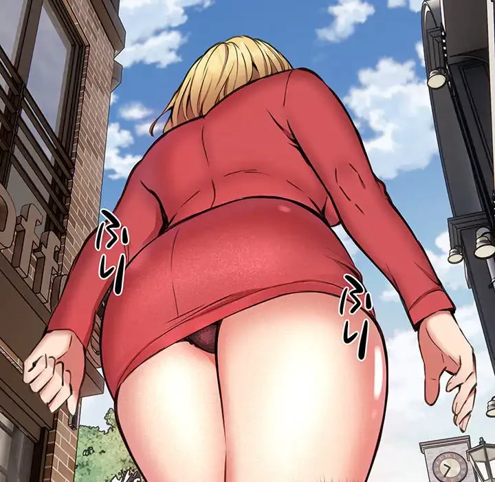 ニュータウン配達員のお仕事 第8話 - 38