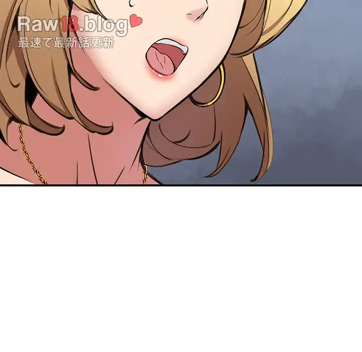 ニュータウン配達員のお仕事 第8話 - 51