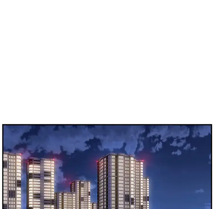 ニュータウン配達員のお仕事 第8話 - 103