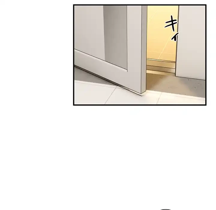 ニュータウン配達員のお仕事 第8話 - 107