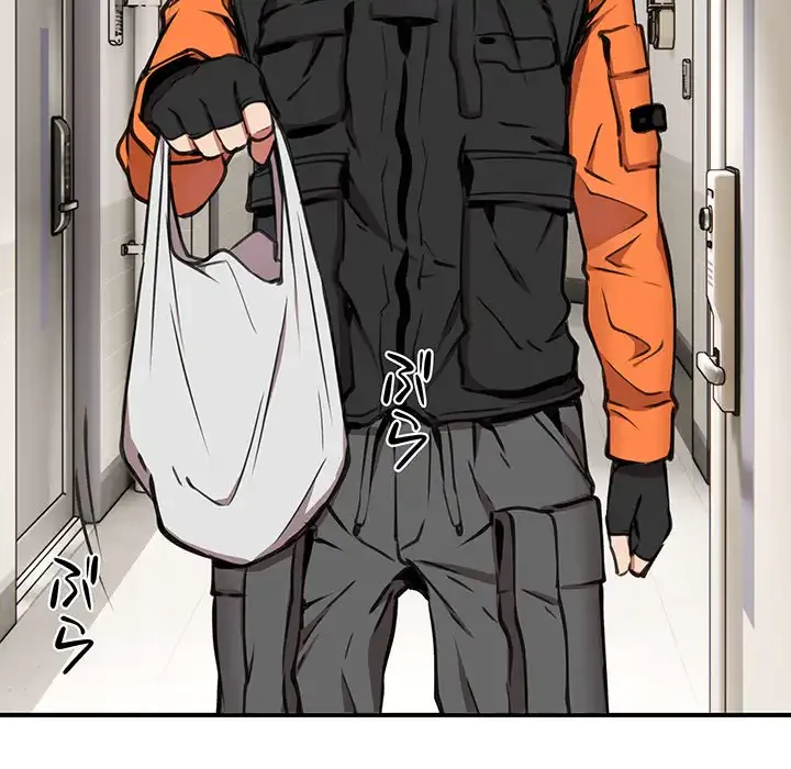 ニュータウン配達員のお仕事 第8話 - 109