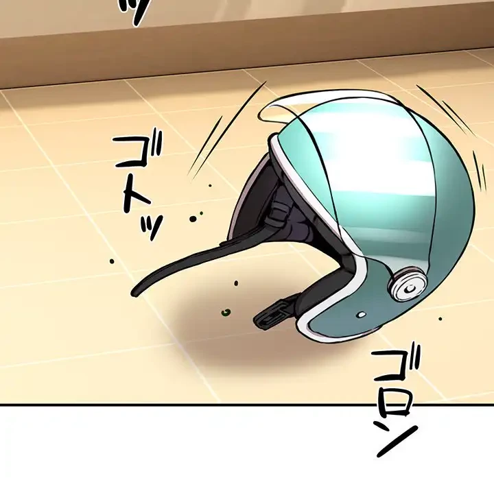 ニュータウン配達員のお仕事 第9話 - 6