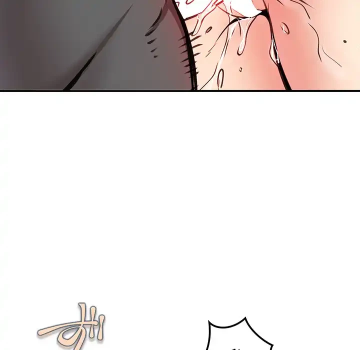 ニュータウン配達員のお仕事 第9話 - 81