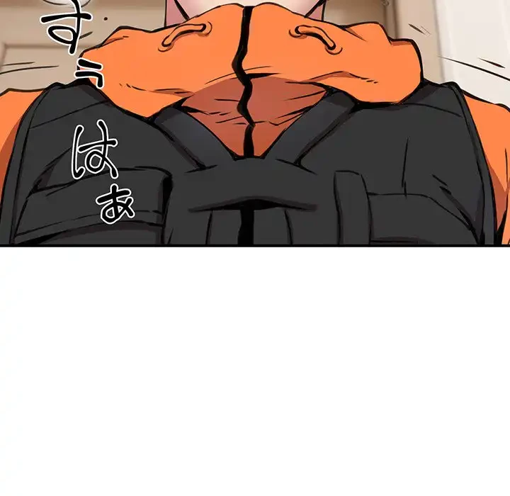 ニュータウン配達員のお仕事 第9話 - 115