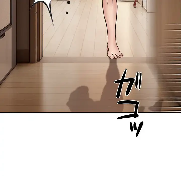 ニュータウン配達員のお仕事 第9話 - 130