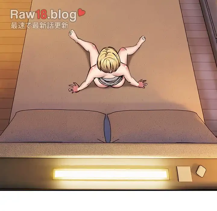 ニュータウン配達員のお仕事 第10話 - 9