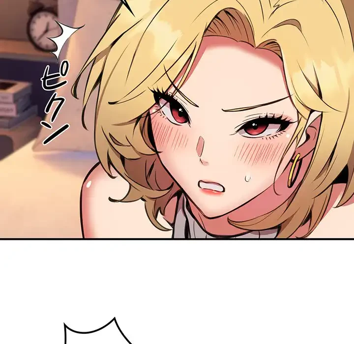 ニュータウン配達員のお仕事 第10話 - 16