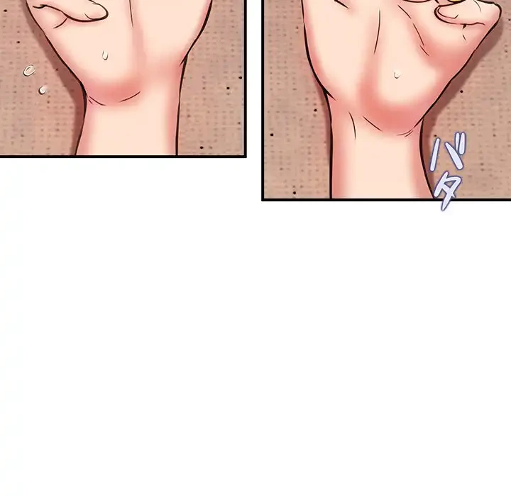 ニュータウン配達員のお仕事 第10話 - 49