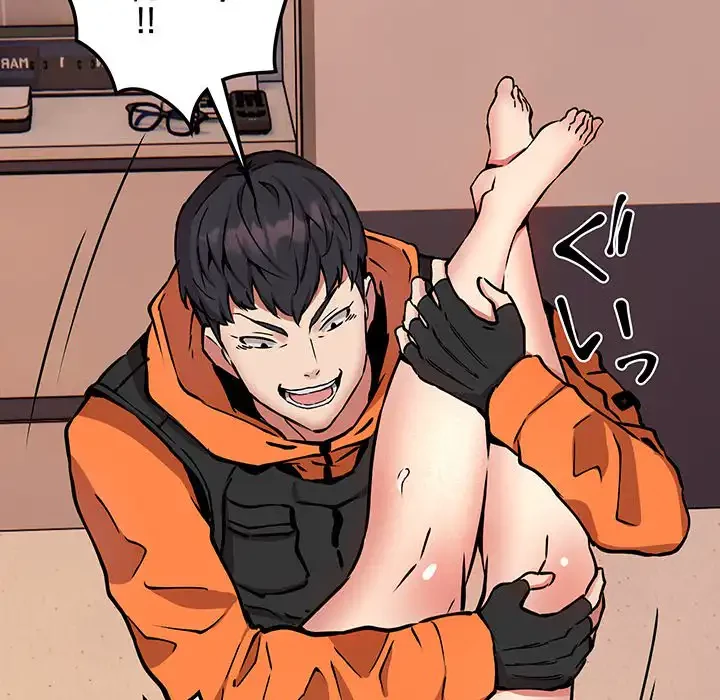 ニュータウン配達員のお仕事 第10話 - 91