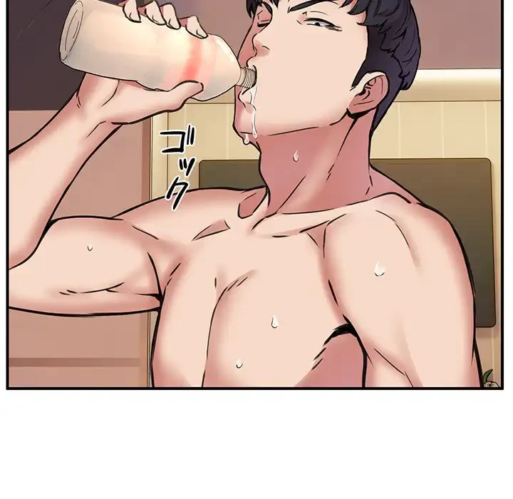 ニュータウン配達員のお仕事 第10話 - 118