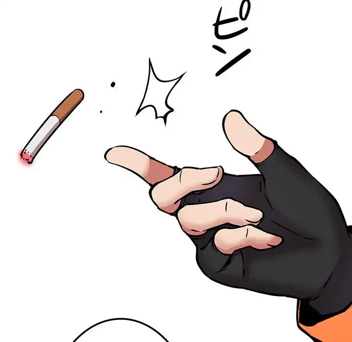 ニュータウン配達員のお仕事 第11話 - 115