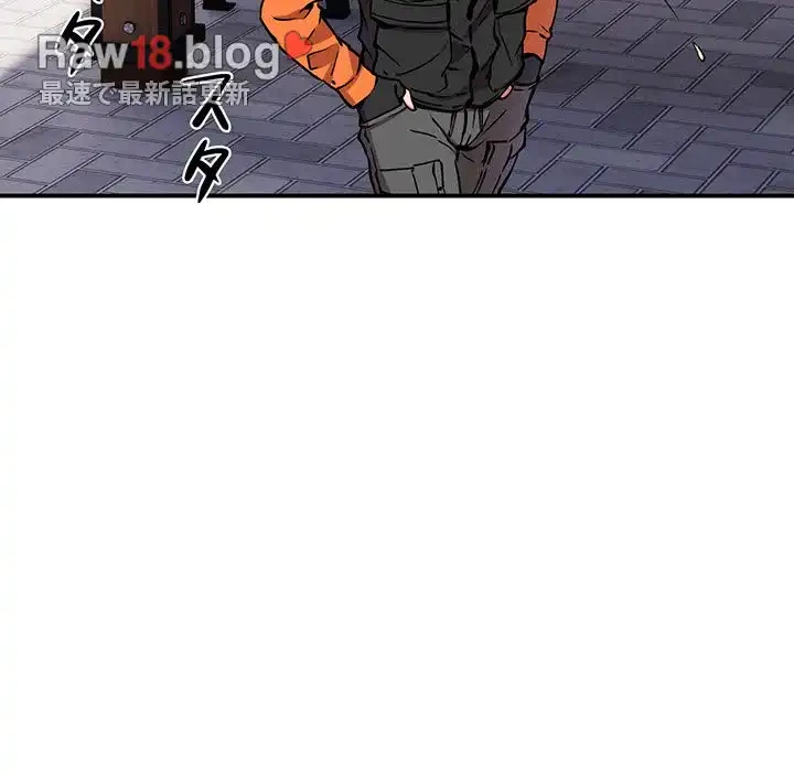 ニュータウン配達員のお仕事 第11話 - 117