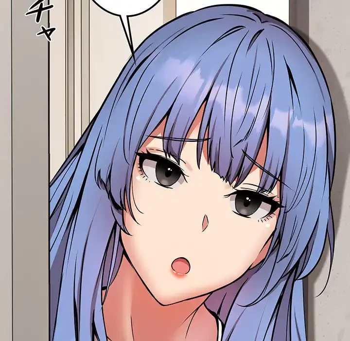 ニュータウン配達員のお仕事 第11話 - 131