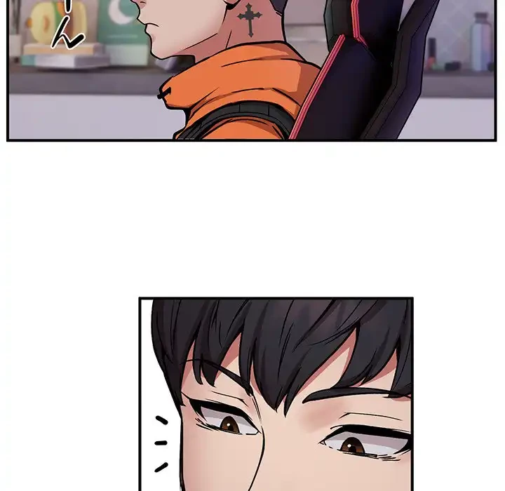 ニュータウン配達員のお仕事 第12話 - 41