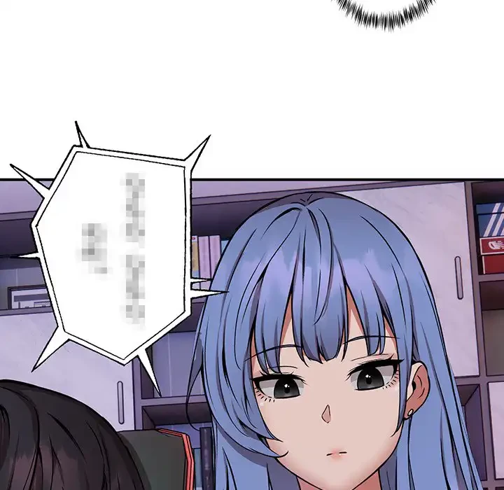 ニュータウン配達員のお仕事 第12話 - 58