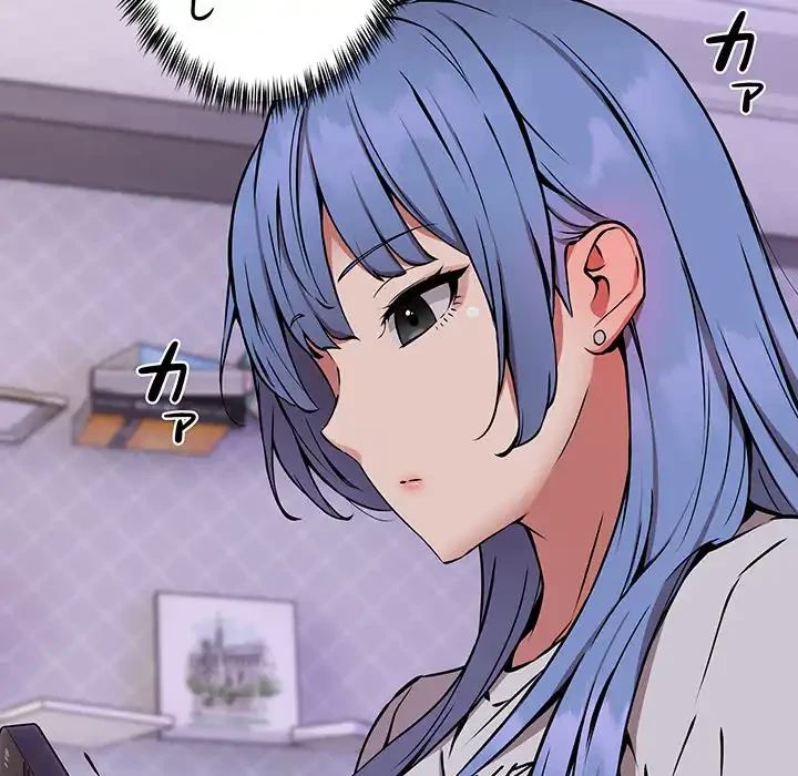 ニュータウン配達員のお仕事 第12話 - 67