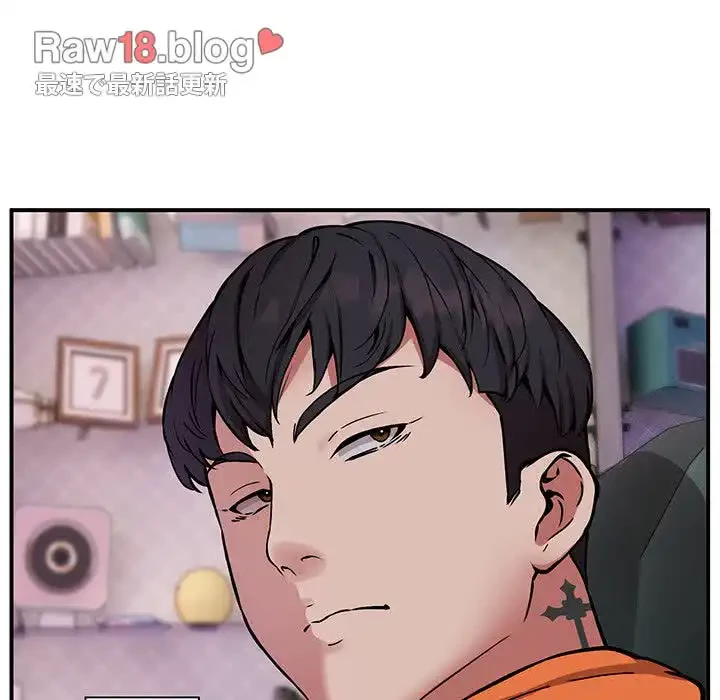 ニュータウン配達員のお仕事 第12話 - 69