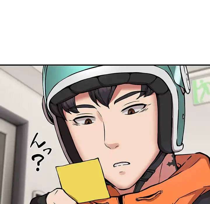 ニュータウン配達員のお仕事 第12話 - 99