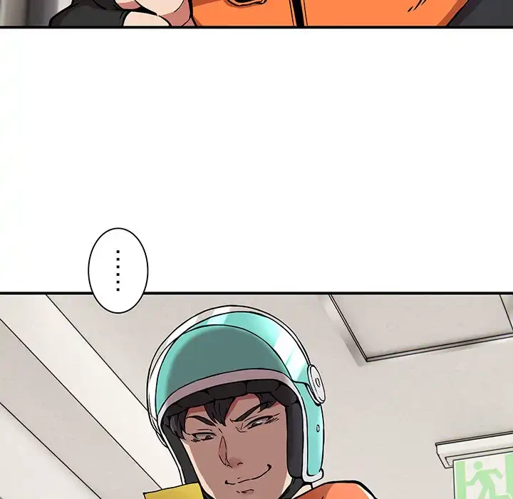 ニュータウン配達員のお仕事 第12話 - 100