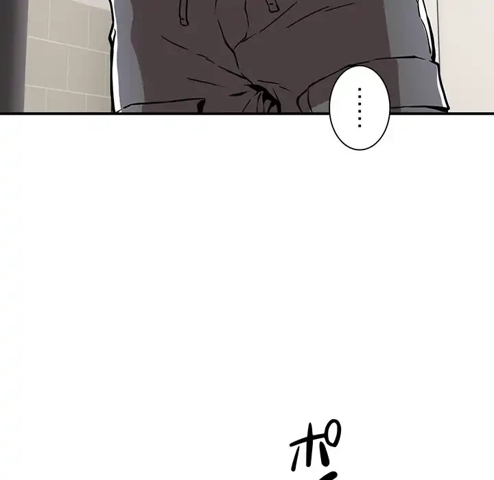 ニュータウン配達員のお仕事 第12話 - 102