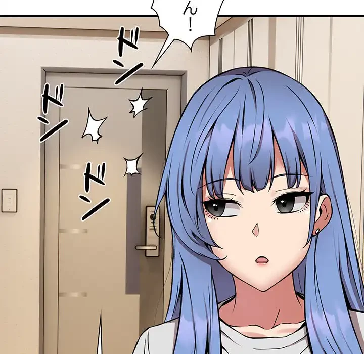 ニュータウン配達員のお仕事 第12話 - 105