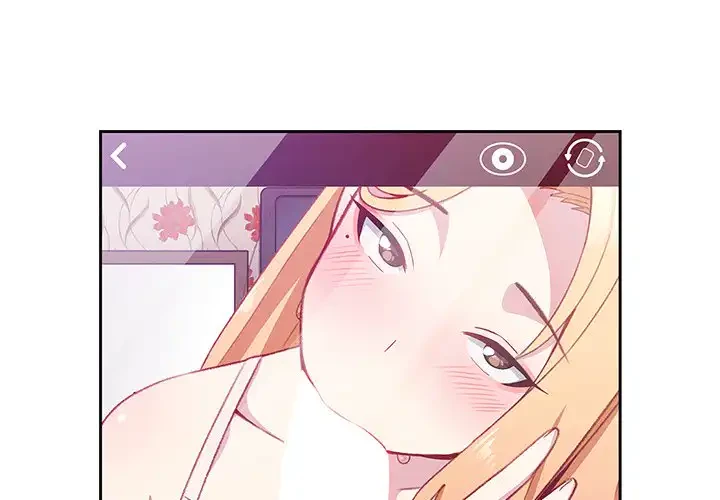 付き合うなんて言ってない！ 第6話 - 1