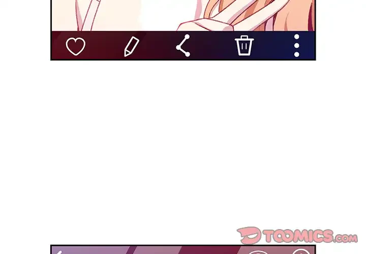 付き合うなんて言ってない！ 第6話 - 2