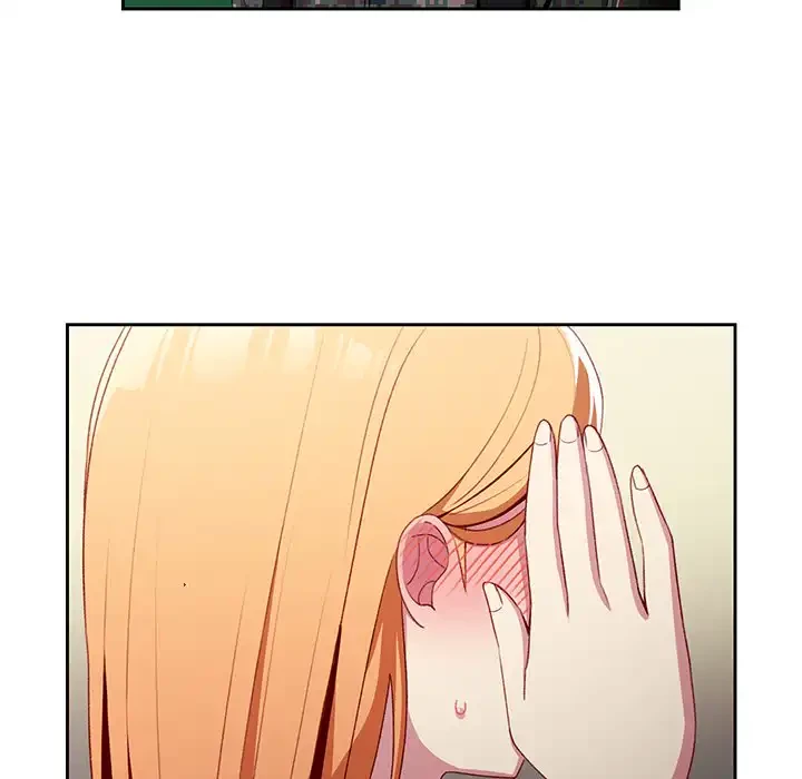 付き合うなんて言ってない！ 第6話 - 76