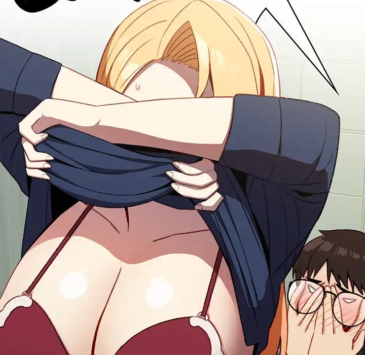 付き合うなんて言ってない！ 第6話 - 108