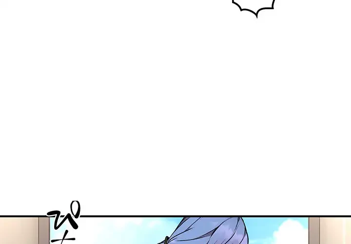 ニュータウン配達員のお仕事 第13話 - 4